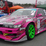 ORIGIN Labo.｜SILVIA S13 240SX | Front fender +55mm twin duct left and right set