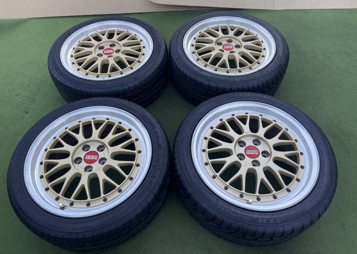BBS LM 17
