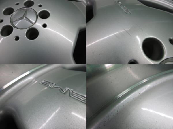 18" AMG Monoblock II