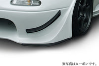 Garage Vary - Mazda Roadster / Miata Type TN Zero Front Bumper