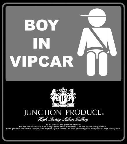 Junction Produce "BOY IN VIPCAR" Sticker