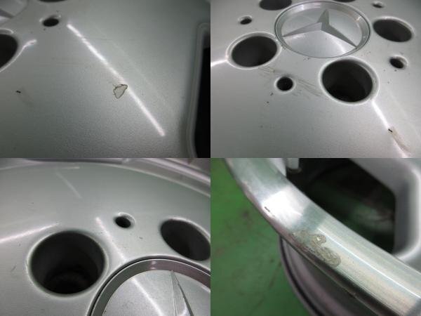 18" AMG Monoblock II