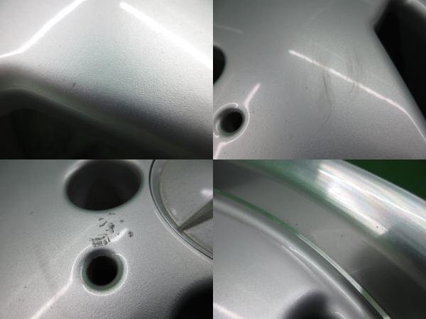 18" AMG Monoblock II