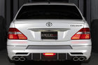 BLACK PEARL COMPLETE - BLACK Series 3pcs Body Kit - Lexus LS430 04-06 UCF31