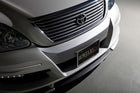 BLACK PEARL COMPLETE - BLACK Series 3pcs Body Kit - Lexus LS430 04-06 UCF31